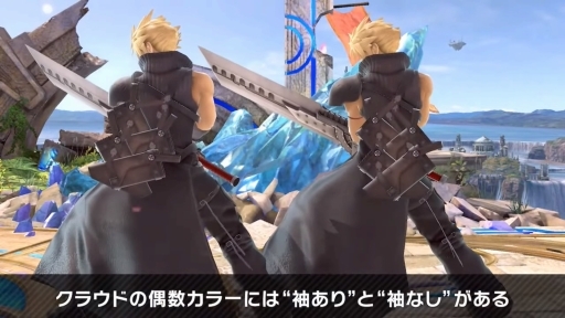 画像ギャラリー No.041のサムネイル画像 / 「スマブラSP」新ファイターのセフィロス情報まとめ。リーチを活かした攻撃や3段階のフレアなどを得意とする攻撃的なファイター