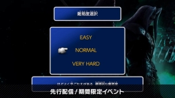 画像ギャラリー No.045のサムネイル画像 / 「スマブラSP」新ファイターのセフィロス情報まとめ。リーチを活かした攻撃や3段階のフレアなどを得意とする攻撃的なファイター