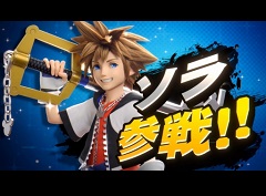 「スマブラSP」“最後の追加ファイター”としてキングダム ハーツのソラが参戦。配信日は10月19日