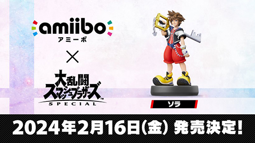 ꡼ No.003Υͥ / ֥ޥ֥SP5ǯǰ٥Ȥ128鳫š֥פamiibo2024ǯ216ȯͽ