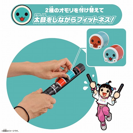 ꡼ No.007Υͥ / եեդǥեåȥͥ⡣Хåȡݤã եåȥХ for Nintendo Switch127˥꡼