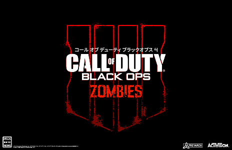 画像ギャラリー No.001のサムネイル画像 / 「コール オブ デューティ ブラックオプス 4」,「ゾンビモード」を紹介する2本のトレイラーを国内向けに配信