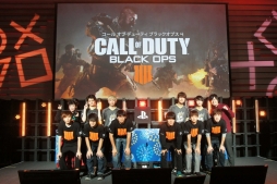 画像ギャラリー No.004のサムネイル画像 / 11月11日開催の「PlayStation祭 2018」広島会場で行われる「CoD: BO4」ステージのストリーミング放送実施