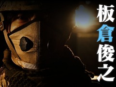 ������Х饨�ƥ����ȡ�YATTE-MIKKA!�פ���1���#1 ���Х�����֤ǡ�CoD:BO4�פ����������ҽ�Ƿ�����4�ͤηݿͤ���BLACKOUT�פ�ĩ��