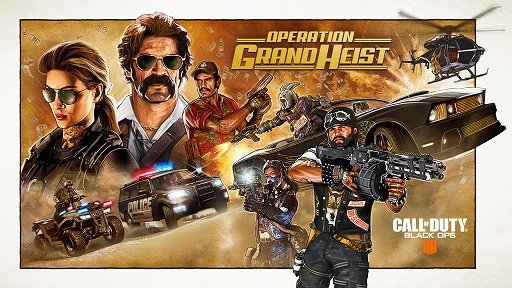 ���������꡼ No.001�Υ���ͥ������ / PS4�ǡ֥����� ���� �ǥ塼�ƥ� �֥�å����ץ� 4�ס����ڥ���ꥹ�ȡ�Outrider�פ����魯�륢�åץǡ��ȡ�Operation Grand Heist�פ��ۿ���������