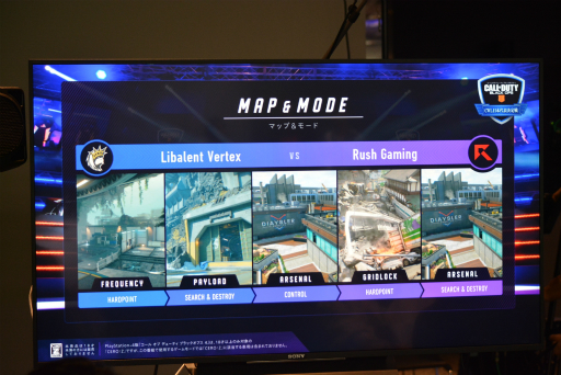 画像ギャラリー No.006のサムネイル画像 / 「CoD:BO4」,第3回「CWL日本代表決定戦」レポート。アナハイムへの切符を手にしたのはLibalent Vertex