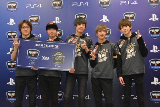 画像ギャラリー No.009のサムネイル画像 / 「CoD:BO4」,第3回「CWL日本代表決定戦」レポート。アナハイムへの切符を手にしたのはLibalent Vertex