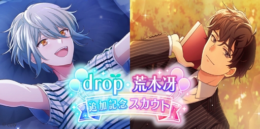 ���������꡼ No.001�Υ���ͥ������ / �֥��󥨥����ס�drop�Υ�˥åȥ��С������� ������