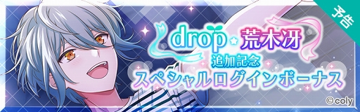 ���������꡼ No.002�Υ���ͥ������ / �֥��󥨥����ס�drop�Υ�˥åȥ��С������� ������