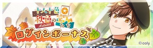 ���������꡼ No.001�Υ���ͥ������ / �֥��󥨥����ס����ꥹ�����ȡֽ��ͽ��������������Ф����פ�������