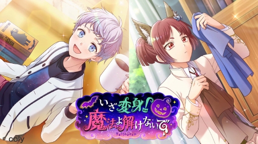 ���������꡼ No.001�Υ���ͥ������ / �֥��󥨥����׿����ǡָ�����Ͽ�פ�Ȥä��ϥ������󥤥٥�Ȥ�����