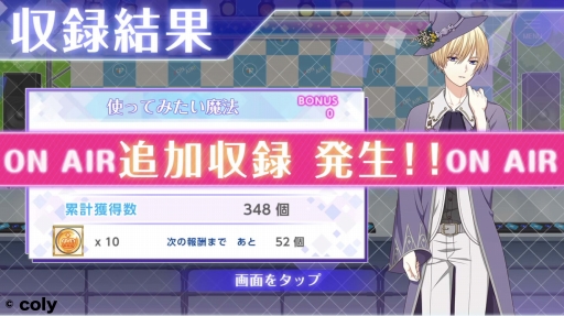 ���������꡼ No.003�Υ���ͥ������ / �֥��󥨥����׿����ǡָ�����Ͽ�פ�Ȥä��ϥ������󥤥٥�Ȥ�����