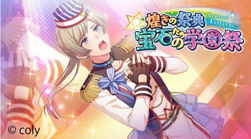 ���������꡼ No.001�Υ���ͥ������ / �֥��󥨥����ס������Ѥΰ쿧 �����о줹�륤�٥�ȡ��꤭�κ�ŵ���Ф����γر�ספ򳫺�