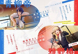 ���������꡼ No.001�Υ���ͥ������ / �֥��󥨥����פ��������˹����ǽС����饦�󥹥���1000�Ĥʤɤ���館��ץ쥼��ȴ���»�