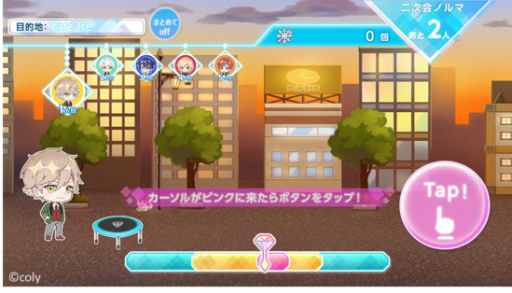 ���������꡼ No.001�Υ���ͥ������ / �֥��󥨥����ס����٥�ȡֳ���������������񤦴��ספ����š�����ǽ���Ǥ��夲�פ����