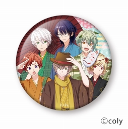 画像ギャラリー No.004のサムネイル画像 / 「オンエア!」,東映太秦映画村を巡る「オンエア!京の休日STAMP RALLY」を実施