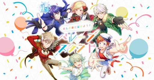 ���������꡼ No.003�Υ���ͥ������ / �֥��󥨥�����1��ǯ��ǰ�����ߥڡ������������䤷��ͥ���Ϥ���Х롼�󥹥���ɴ�褬��������