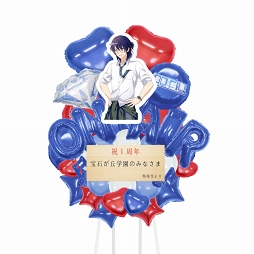 ���������꡼ No.006�Υ���ͥ������ / �֥��󥨥�����1��ǯ��ǰ�����ߥڡ������������䤷��ͥ���Ϥ���Х롼�󥹥���ɴ�褬��������