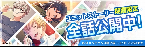 ���������꡼ No.002�Υ���ͥ������ / �֥��󥨥����ס�1��ǯ��ǰ������̵��10Ϣ�������ȡפʤɤΥ����ڡ��󤬳���