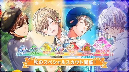 ���������꡼ No.001�Υ���ͥ������ / �֥��󥨥����ס����Υ��ڥ���륹�����Ȥ�������