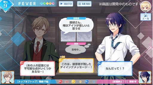 ���������꡼ No.002�Υ���ͥ������ / �֥��󥨥����ס�����ǽ�ʤɤ��ɲä����緿���åץǡ��Ȥ�2020ǯ3��˼»ܡ������ο���ǽ����Ը������륭���ڡ����