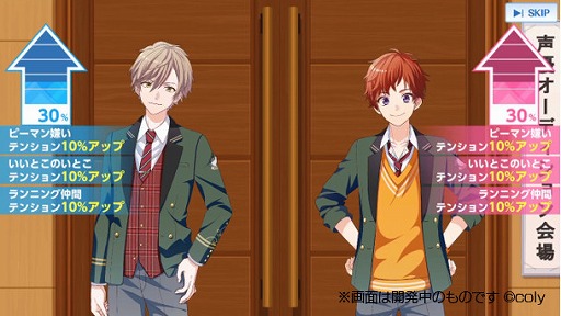 ���������꡼ No.004�Υ���ͥ������ / �֥��󥨥����ס�����ǽ�ʤɤ��ɲä����緿���åץǡ��Ȥ�2020ǯ3��˼»ܡ������ο���ǽ����Ը������륭���ڡ����