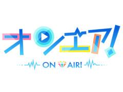 �֥��󥨥����ס�����ǽ�ʤɤ��ɲä����緿���åץǡ��Ȥ�2020ǯ3��˼»ܡ������ο���ǽ����Ը������륭���ڡ����