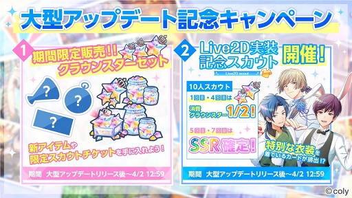 ���������꡼ No.009�Υ���ͥ������ / �����Ǥ���ͥƻ�ˤ�Ĥʤ��äƤ���!?���֥��󥨥������Ф��ֳر����������緿���åץǡ��ȵ�ǰ�������ץ�ݡ���