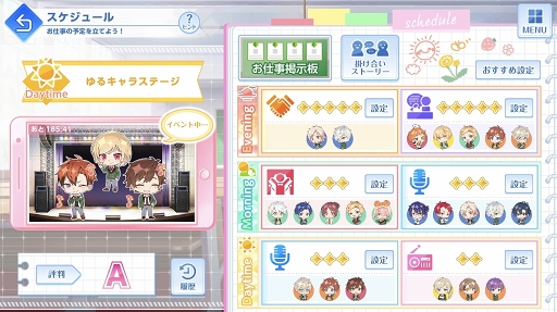 ���������꡼ No.012�Υ���ͥ������ / �����Ǥ���ͥƻ�ˤ�Ĥʤ��äƤ���!?���֥��󥨥������Ф��ֳر����������緿���åץǡ��ȵ�ǰ�������ץ�ݡ���