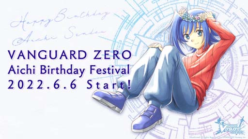 ꡼ No.002Υͥ / ֥󥬡 ZEROסU20 ԥ󥷥åסɳš2.5Anniversaryǰ٥Ȥ66