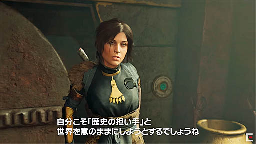 [DLC2]SHADOW OF THE TOMB RAIDER  THE PILLAR ȥ졼顼