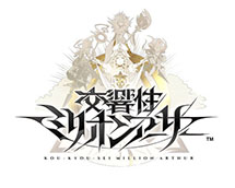 画像ギャラリー No.001のサムネイル画像 / 「交響性ミリオンアーサー」の公式サイトならびに「叛逆性ミリオンアーサー」の日本版ティザーサイトがオープン。TVアニメ化の情報も