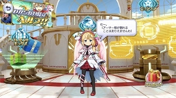 画像ギャラリー No.005のサムネイル画像 / キャラハントアクションRPG「交響性ミリオンアーサー」の配信がスタート。シリーズ初のアクション要素満載なバトルを楽しもう