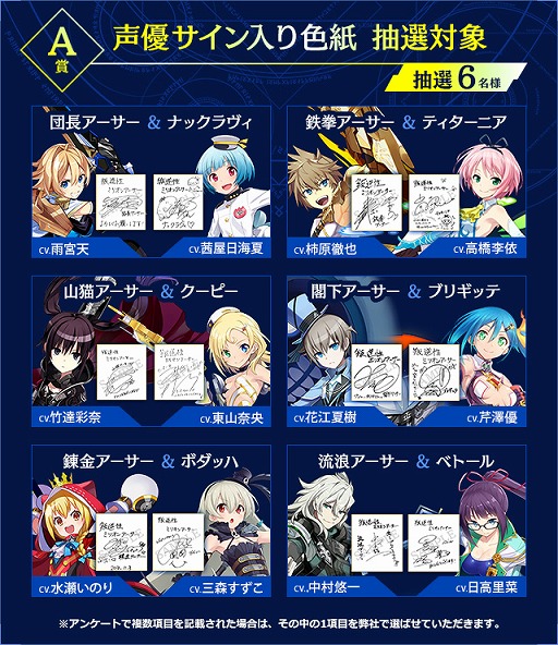 ���������꡼ No.003�Υ���ͥ������ / ���������ߥꥪ�󥢡������ס�Androidü�������Υ��������ɦ¥ƥ��Ȥ������������ȡ����ü�5000̾���������罸��