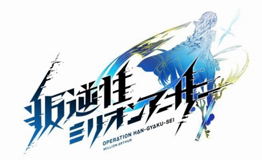 ���������꡼ No.001�Υ���ͥ������ / TV���˥���������ߥꥪ�󥢡������ס��������������ݡ�������������褬����