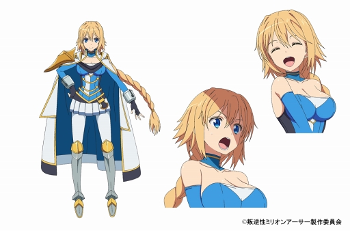 画像ギャラリー No.001のサムネイル画像 / TVアニメ「叛逆性ミリオンアーサー」,アーサー&サポート妖精12人のキャラクター設定画を公開