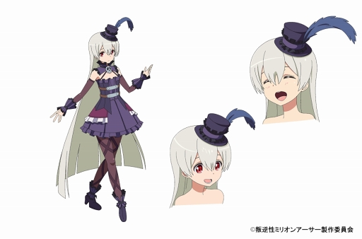 画像ギャラリー No.003のサムネイル画像 / TVアニメ「叛逆性ミリオンアーサー」,アーサー&サポート妖精12人のキャラクター設定画を公開