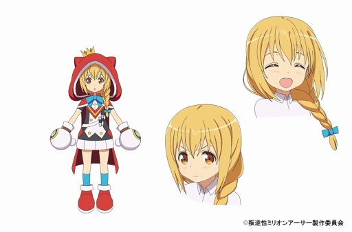 画像ギャラリー No.007のサムネイル画像 / TVアニメ「叛逆性ミリオンアーサー」,アーサー&サポート妖精12人のキャラクター設定画を公開