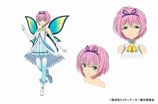 画像ギャラリー No.010のサムネイル画像 / TVアニメ「叛逆性ミリオンアーサー」,アーサー&サポート妖精12人のキャラクター設定画を公開