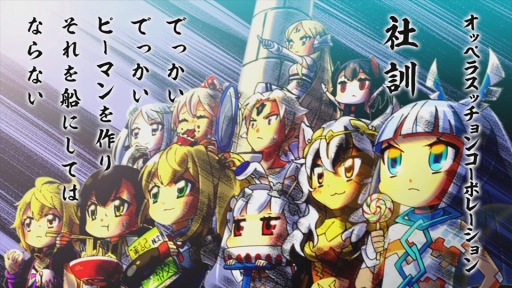 ���������꡼ No.004�Υ���ͥ������ / TV���˥���������ߥꥪ�󥢡������פ�PV��1�Ƥ�����