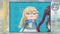 ���������꡼ No.005�Υ���ͥ������ / TV���˥���������ߥꥪ�󥢡������פ�C�ѡ��Ȥˤ����ơּ�����ߥꥪ�󥢡������פ�����������