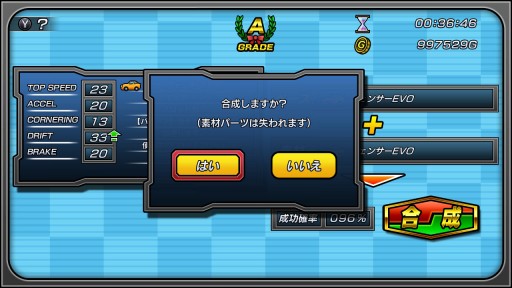 ���������꡼ No.004�Υ���ͥ������ / Nintendo Switch��������������ѥ��եȡ֥�����졼����2nd�פ�3��29�����ۿ�