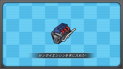 ���������꡼ No.005�Υ���ͥ������ / Nintendo Switch��������������ѥ��եȡ֥�����졼����2nd�פ�3��29�����ۿ�