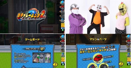 ���������꡼ No.011�Υ���ͥ������ / Nintendo Switch��������������ѥ��եȡ֥�����졼����2nd�פ�3��29�����ۿ�