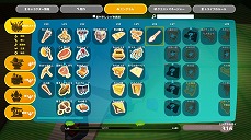 ���������꡼ No.017�Υ���ͥ������ / ��PixARK�ס���������פΥ��Х��Х������Ҳ𡣥����ƥ����äƤ��ʤ����֤���Ϥޤ���ʥ��Х��Х���ڤ�ȴ���褦