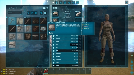 ꡼ No.007Υͥ / Υץ쥤ݡSwitchǡARK: Survival EvolvedפϤɤΤ褦ǥХХθǤΤ1ѥ⡼ɤץ쥤ƳΤƤߤ