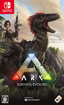꡼ No.001Υͥ / PR۶εХХ륢̾ARK: Survival EvolvedפSwitchǵڤ˳ڤ⤦ܥ塼ɲåƥĤ礭̥