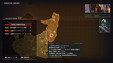 画像ギャラリー No.007のサムネイル画像 / 「GOD EATER 3」,謎の少女「フィム」や,バーストアーツとそのカスタマイズ要素「バーストアーツエフェクト」の情報が一挙公開