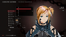 画像ギャラリー No.002のサムネイル画像 / 「GOD EATER 3」,改修を加えた「アクション体験版 改」を11月29日から配信。店頭体験会も11月23日に開催