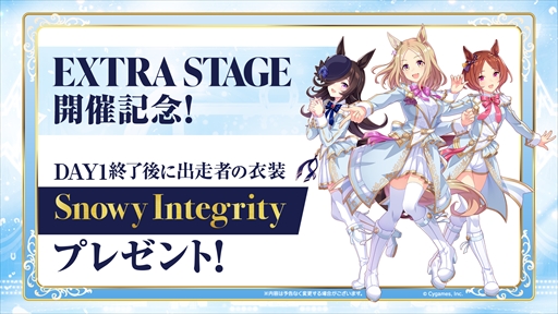 ꡼ No.006Υͥ / ˹ҥ̼Τϥ륰󡣡֥̼ 4th EVENT SPECIAL DREAMERS!! EXTRA STAGE׽ȯɽޤȤ